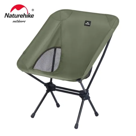 Chaise lunaire NATUREHIKE : légère, durable et portable pour plus de confort